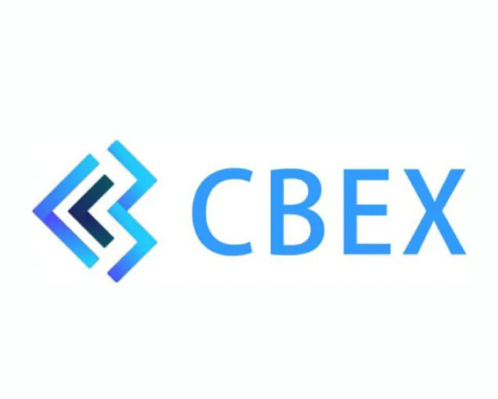 Nigerian leaders as CBEX 