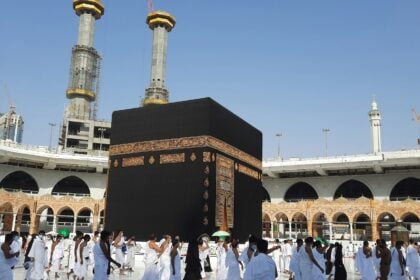 2025 hajj
