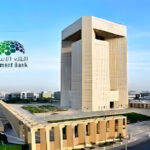 IsDB trains KSPIU