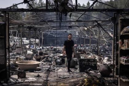 Israel wildfires Jerusalem