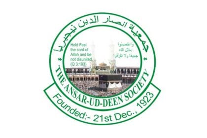 Ansar-Ud-Deen society urges inclusive economic policies to revive economy