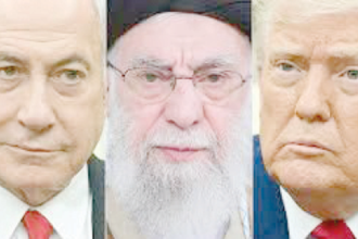 Trump and other leaders