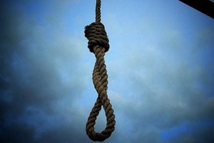 Iran hang man spying for Israel