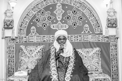 Emir of Gusau in Zamfara, His Royal Highness Dr Ibrahim Bello