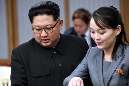 Kim Jong Un and sister
