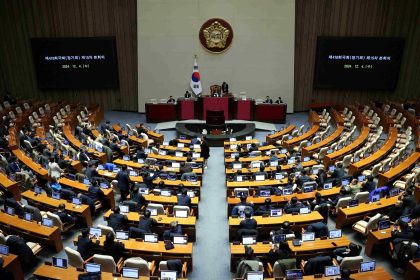 South Korea parliament,