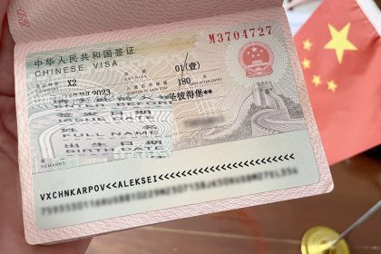 New China K Visa