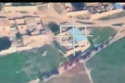NAF airstrike