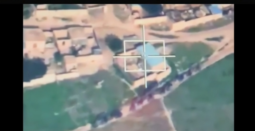 NAF airstrike