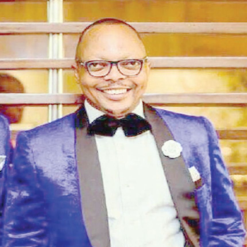Nigerian Broadcasters Merit Awards