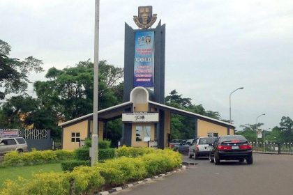 Obafemi Awolowo University (OAU), Ile-Ife, Osun State, gate