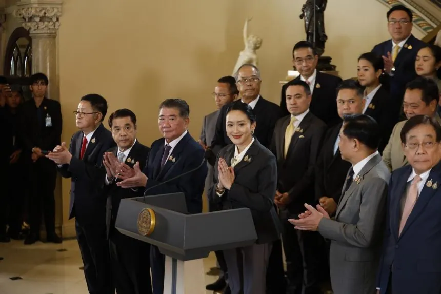 Paetongtarn Shinawatra