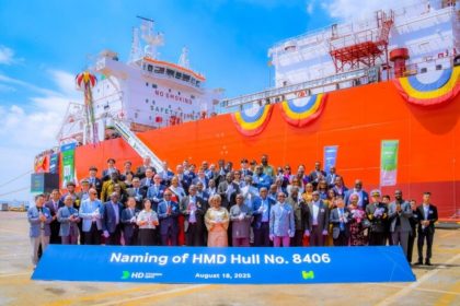 Tinubu and South Korean officials during the commissioning WAGL’s 40,000 CBM LPG vessel i