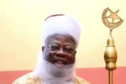 Chief Imam of Ado-Ekiti