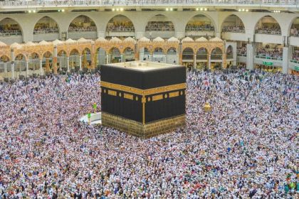 2026 Hajj