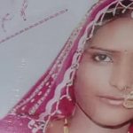 Indian woman, Lakshmi who was burn to death by her husband over skin colour
