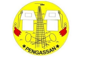 PENGASSAN logo maltreatment of Nigerian employees