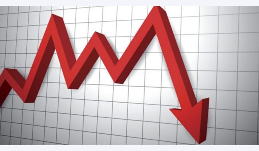 Nigeria inflation drop