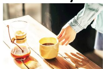 Coffee and my health