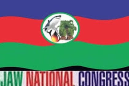 INC Logo