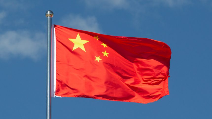 Chinese flag
