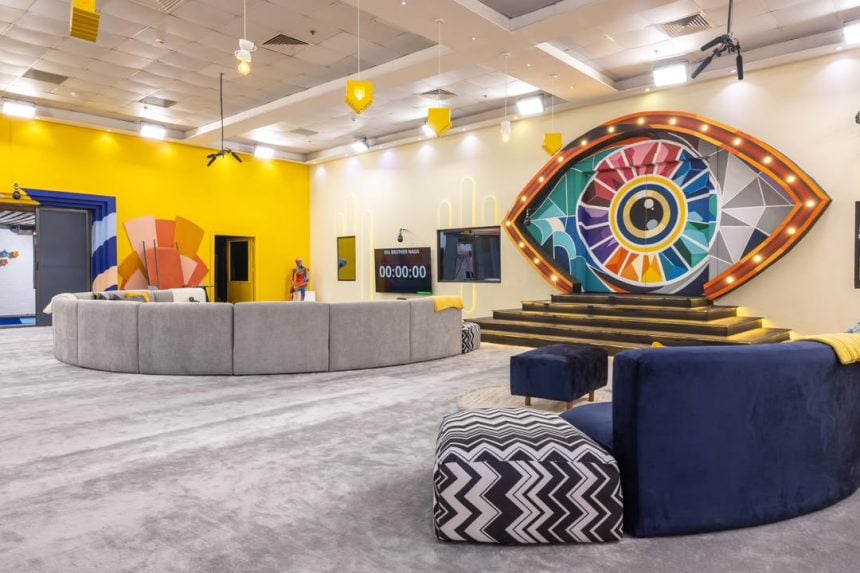 BBNaija S11 house