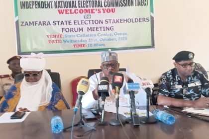 The Independent National Electoral Commission (INEC) has reaffirmed its commitment