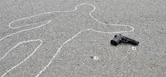 Agbaje Ismail Shot, Confirmed Dead